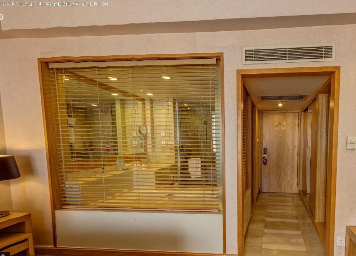 Crowne Plaza Zhanjiang Kang Yi, An Ihg Hotel Quarto foto